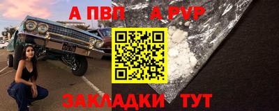 индика Кунгур