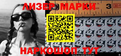 кокаин перу Кулебаки