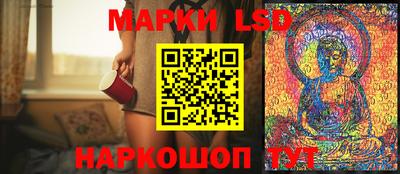 кокаин перу Кулебаки