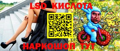 кокаин перу Кулебаки