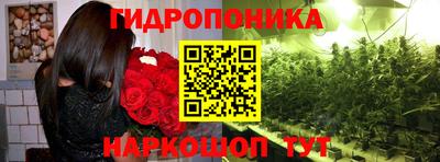 соль ск Кумертау