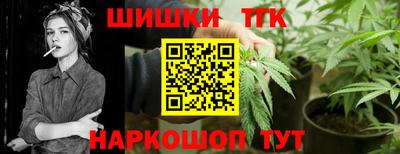 соль ск Кумертау