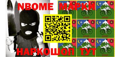 кокаин перу Кулебаки