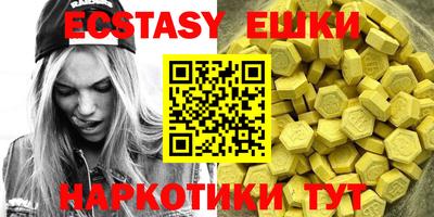 кокаин перу Кулебаки