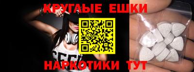 индика Кунгур