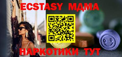 кокаин перу Кулебаки