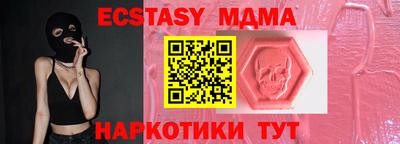 кокаин перу Кулебаки