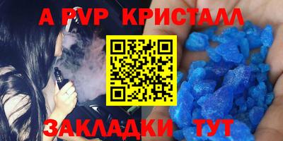 кокаин перу Кулебаки