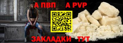 индика Кунгур