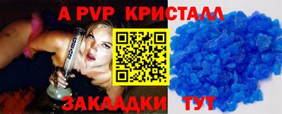 кокаин перу Кулебаки