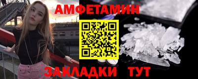 индика Кунгур