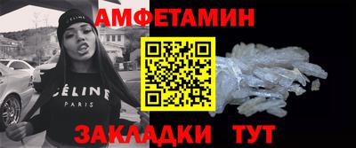 индика Кунгур