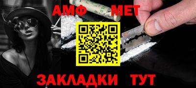 кокаин перу Кулебаки