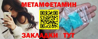 кокаин перу Кулебаки