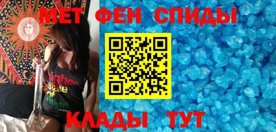 кокаин перу Кулебаки