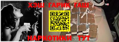 соль ск Кумертау