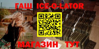 индика Кунгур