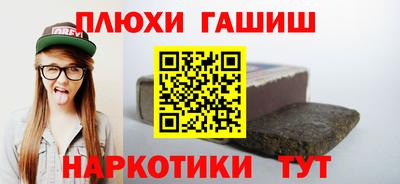 индика Кунгур