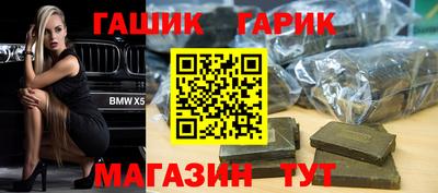 кокаин перу Кулебаки