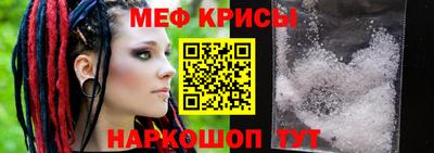 кокаин перу Кулебаки