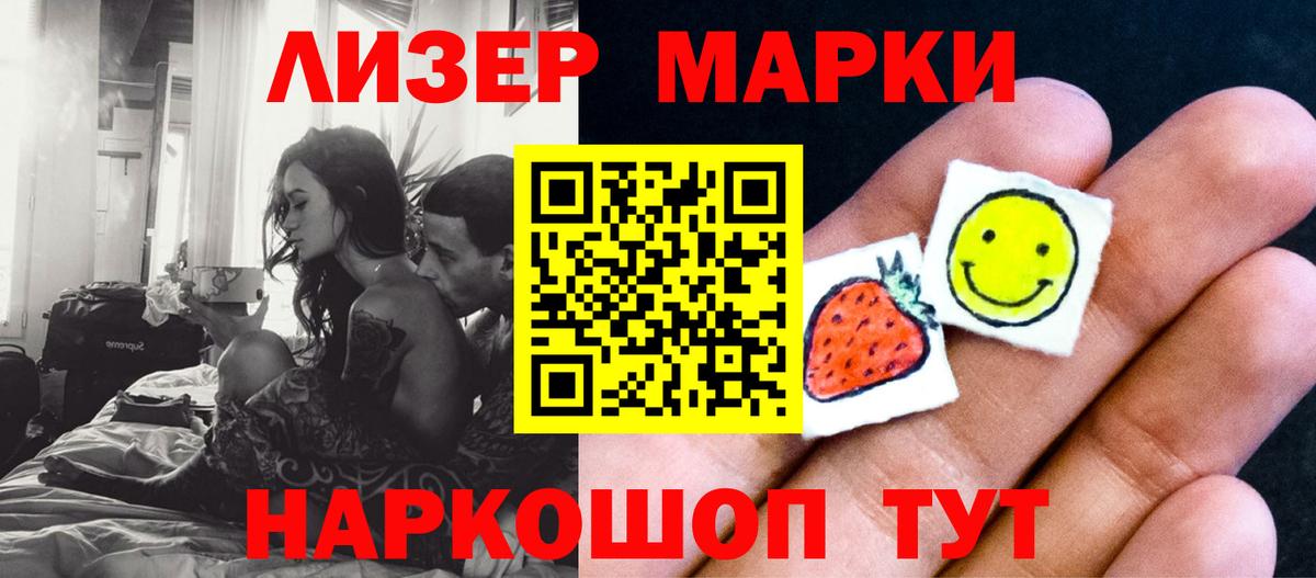 Сухой Лог  Лсд 25 экстази ecstasy  LSD-25 экстази ecstasy  Вход с VPN 